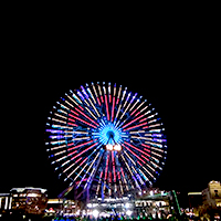 JAPAN - Yokohama Cosmo Clock21